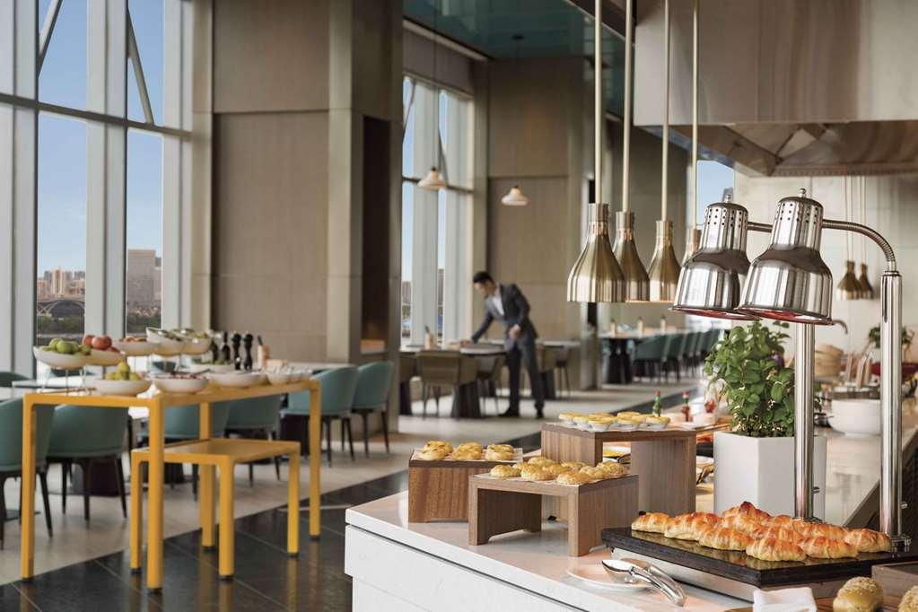 Hyatt Place Liuzhou Restoran fotoğraf